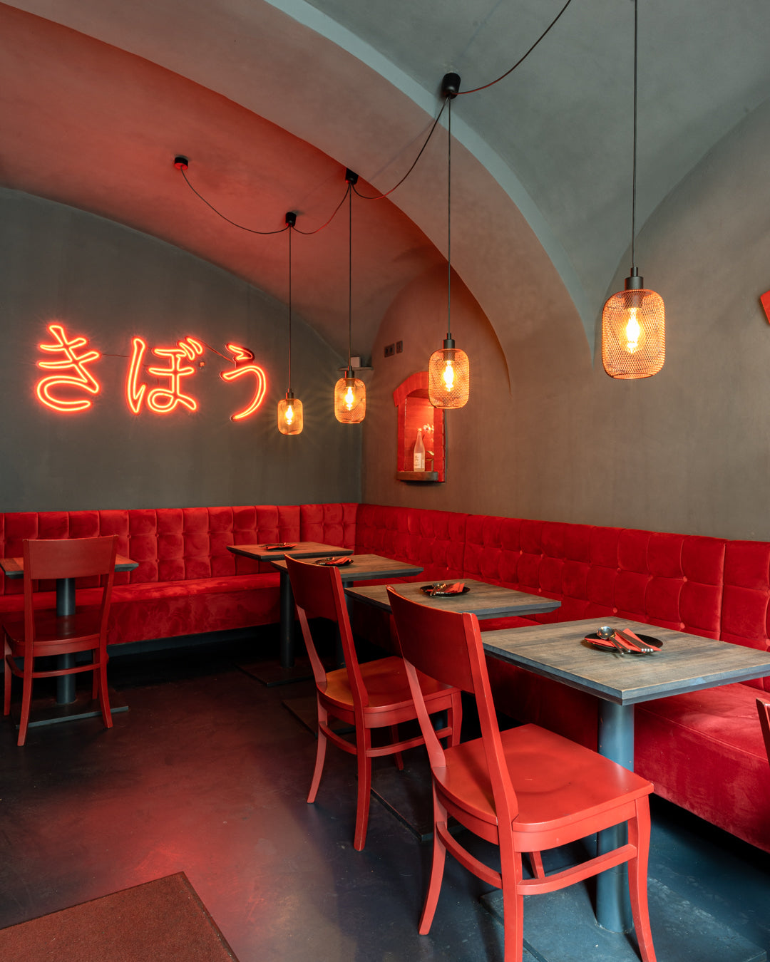 KIBŌ Ramen & Izakaya Gutschein Wien